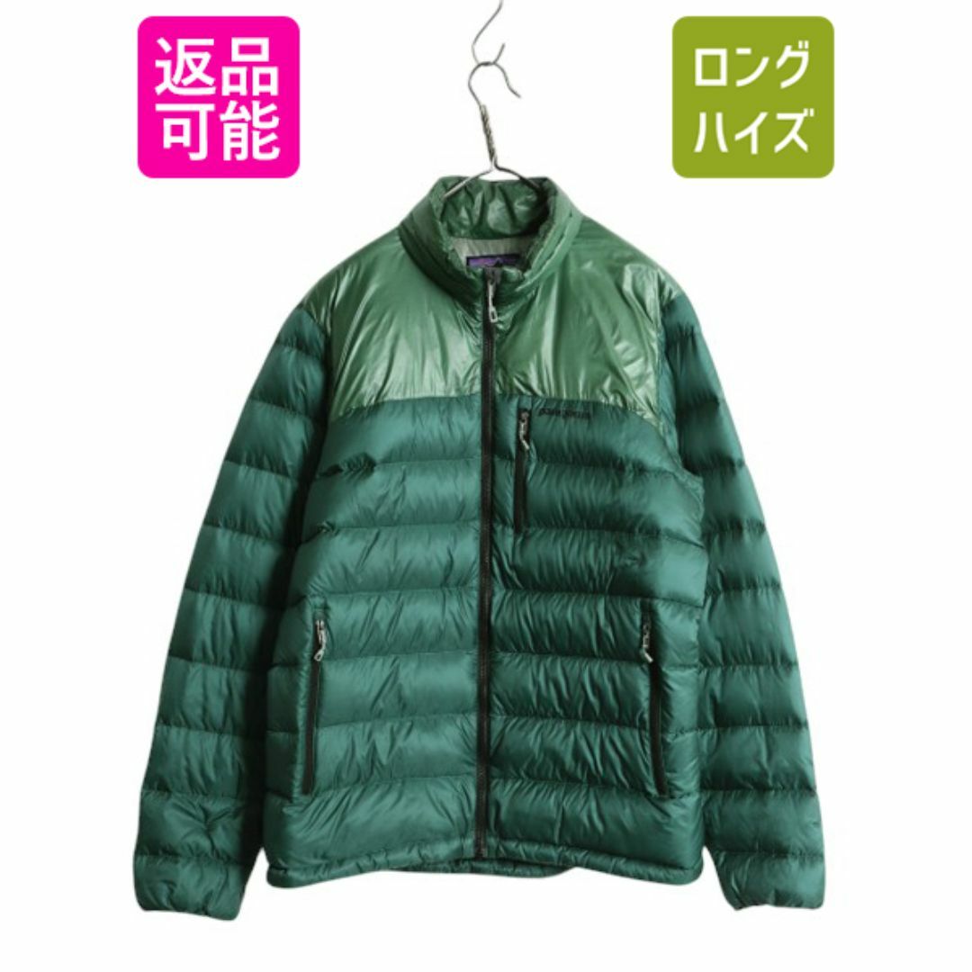 美中古 パタゴニア フィッツロイダウンジャケット ブラック 美中古 パタゴニア フィッツロイダウンジャケット ブラック