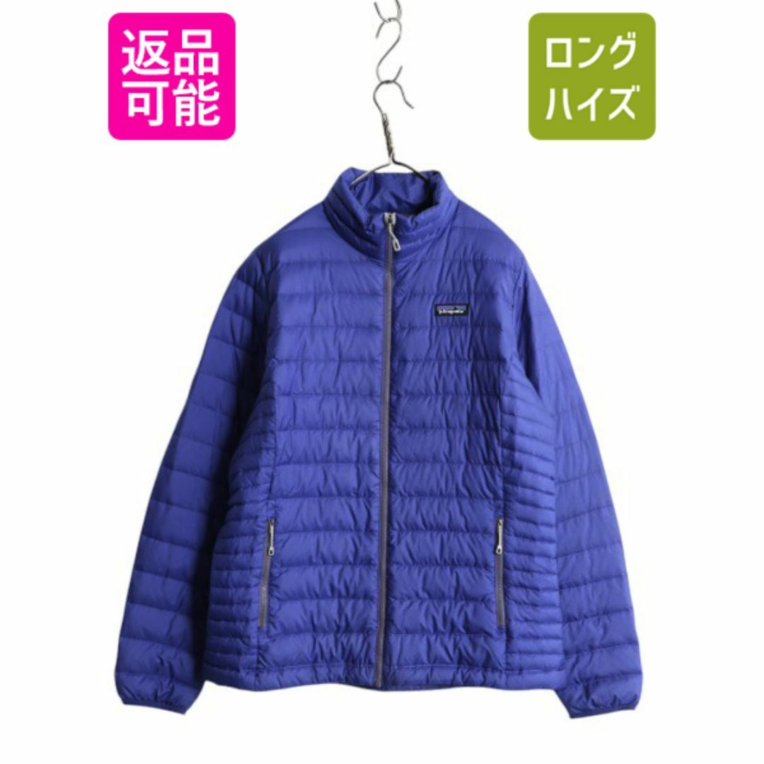 patagonia - パタゴニア ダウン セーター レディース XL 16年製 patagonia - パタゴニア ダウン セーター レディース XL 16年製