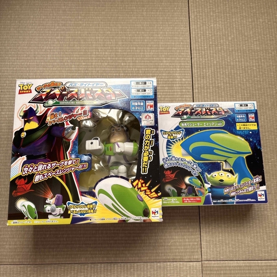 ポケモン カード 黒炎の支配者 2ボックスセット シュリンク付き ポケモン カード 黒炎の支配者 2ボックスセット シュリンク付き