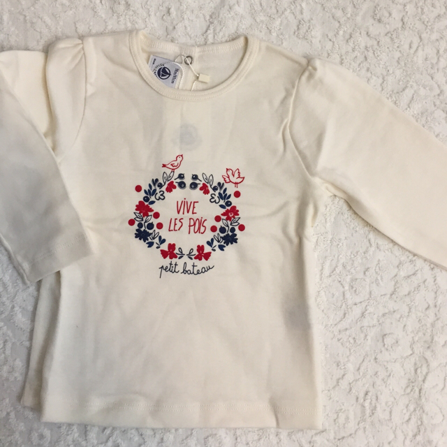 PETIT BATEAU(プチバトー)のtipe様専用☆プチバトー タートルネックボディ、長袖カットソー キッズ/ベビー/マタニティのベビー服(~85cm)(シャツ/カットソー)の商品写真