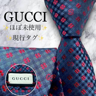 GUCCI(ネクタイ)のフリマアイテム一覧 GUCCI(ネクタイ)のフリマアイテム一覧