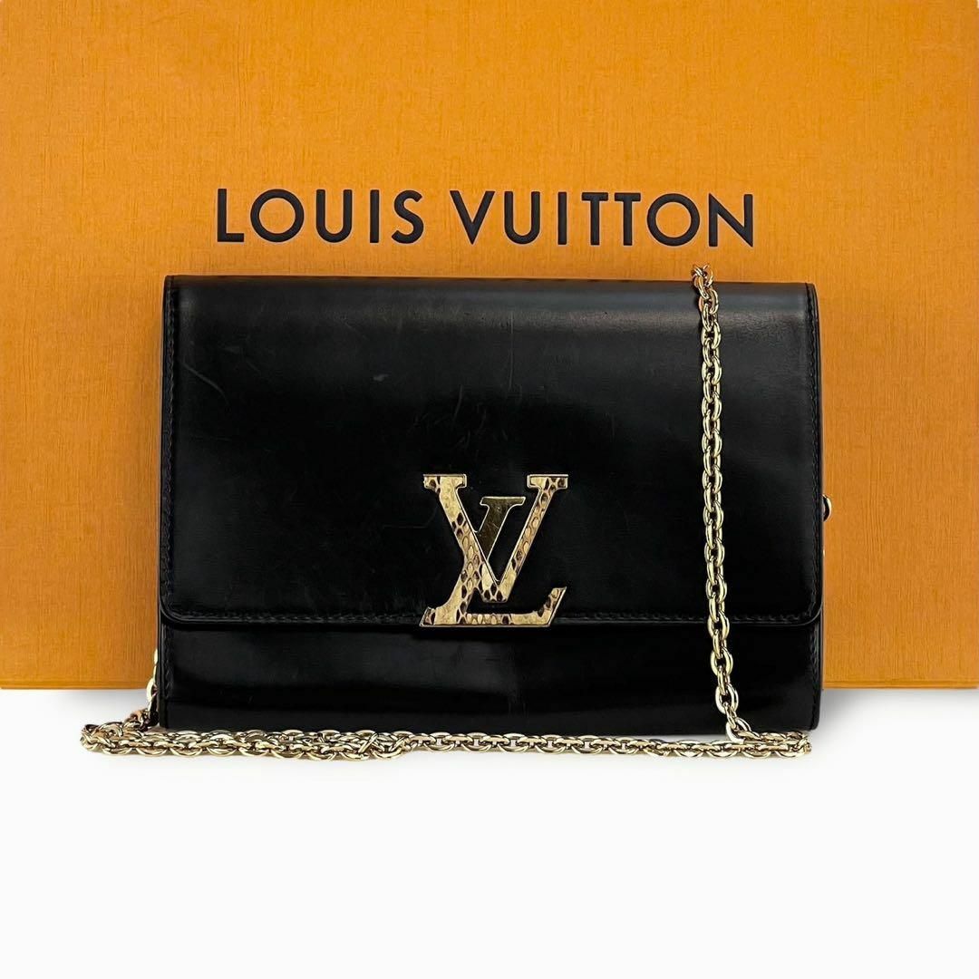 LOUIS VUITTON - 【IC搭載・パイソンモデル】ルイヴィトン LOUIS VUITTON - 【IC搭載・パイソンモデル】ルイヴィトン