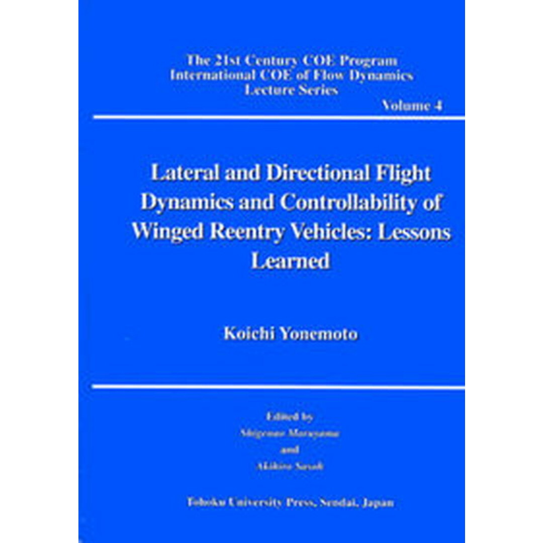 入荷now 口コミ Lateral and directional flight dynamics/東北大学出版会/米本浩一(単行本) 科学+技術