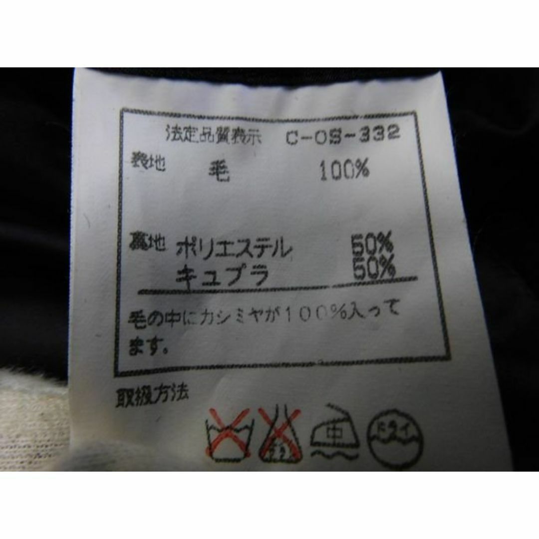 Roberta di Camerino ロベルタ ディ カメリーノ ◇ サイズ50-L Roberta di Camerino ロベルタ ディ カメリーノ ◇ サイズ50-L