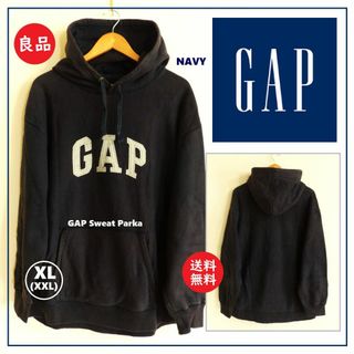 GAP - 送料込 良品☆GAP 裏起毛 スウェット パーカー XL GAP - 送料込 良品☆GAP 裏起毛 スウェット パーカー XL