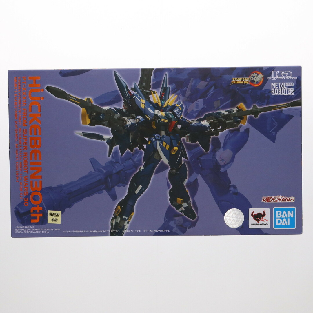 魂ウェブ商店限定 METAL ROBOT魂(Ka signature)(SIDE OG 魂ウェブ商店限定 METAL ROBOT魂(Ka signature)(SIDE OG