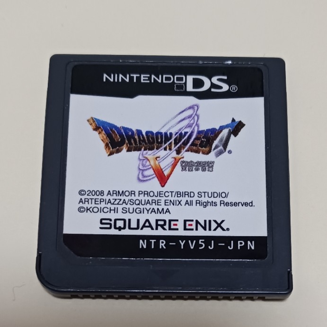 ドラクエ5 ds エンタメ/ホビーのゲームソフト/ゲーム機本体(携帯用ゲームソフト)の商品写真