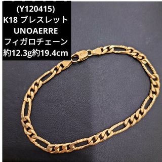 UNOAERRE(ブレスレット/バングル)のフリマアイテム一覧 UNOAERRE(ブレスレット/バングル)のフリマアイテム一覧