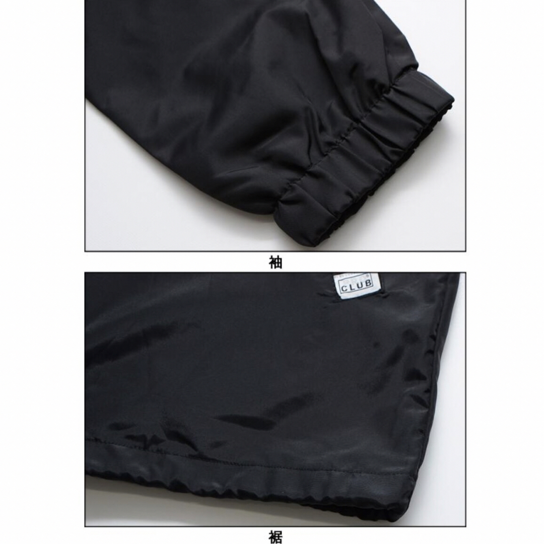 PRO CLUB - 新品未使用 proclub プロクラブ コーチジャケット PRO CLUB - 新品未使用 proclub プロクラブ コーチジャケット