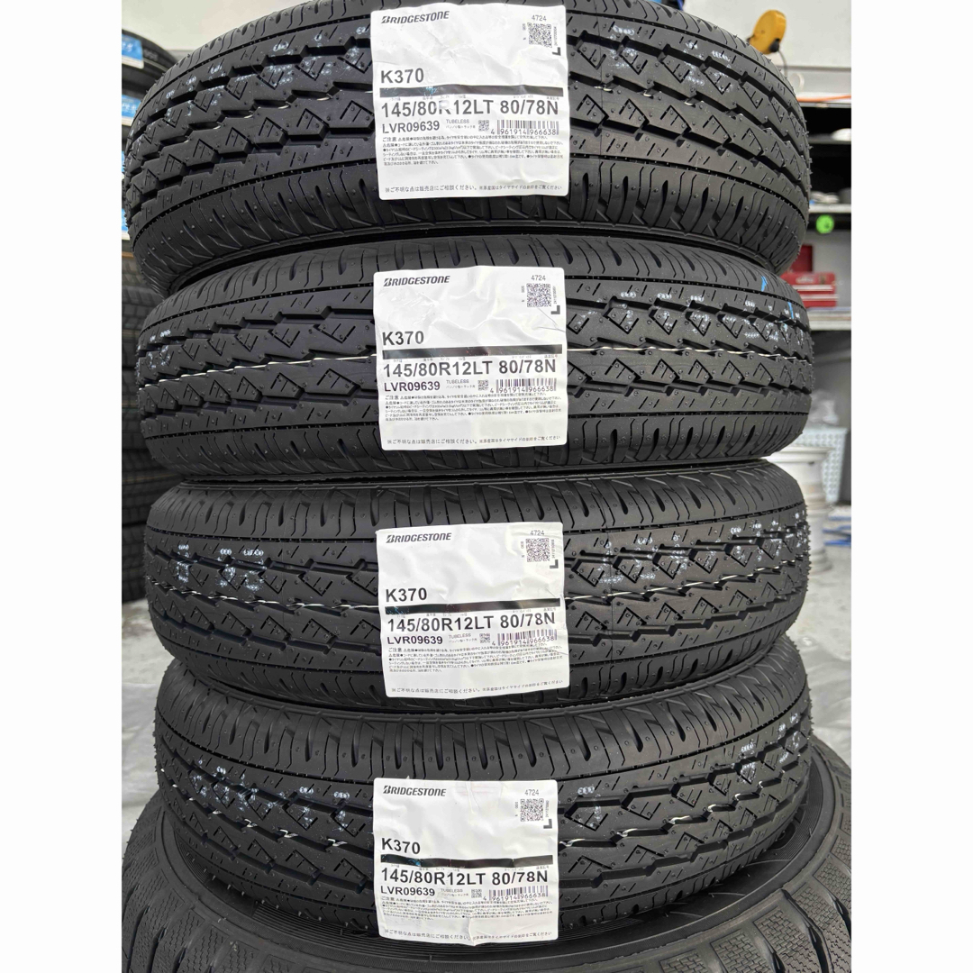 軽貨物用タイヤ145/80R12 ブリヂストンK370新品4本セット2024年製 軽貨物用タイヤ145/80R12 ブリヂストンK370新品4本セット2024年製
