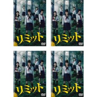 セーラー服 反逆同盟 寂しく 全6巻 DVDレンタル落ち 中山美穂 セーラー服 反逆同盟 寂しく 全6巻 DVDレンタル落ち 中山美穂