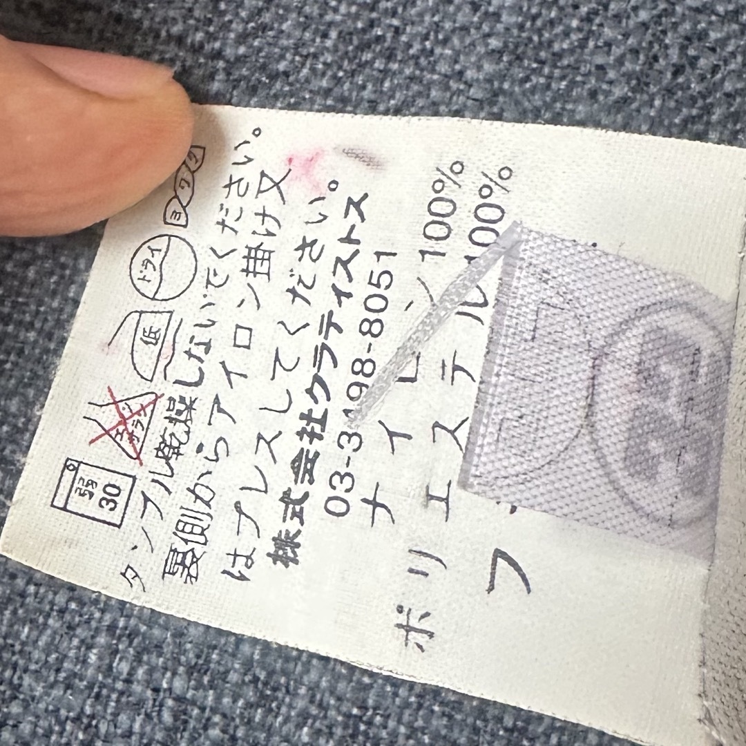 KOOKAI - 椎名林檎着用KOOKAI ワンピースの通販 by ミクミク's KOOKAI - 椎名林檎着用KOOKAI ワンピースの通販 by ミクミク's