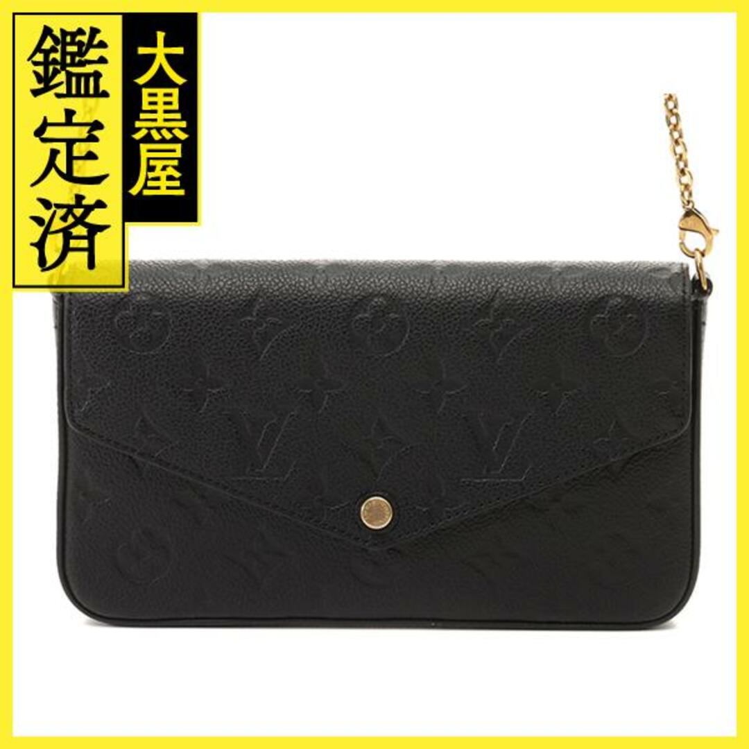 LOUIS VUITTON - ルイ・ヴィトン ﾎﾟｼｪｯﾄ･ﾌｪﾘｼｰ M64064 【436】
