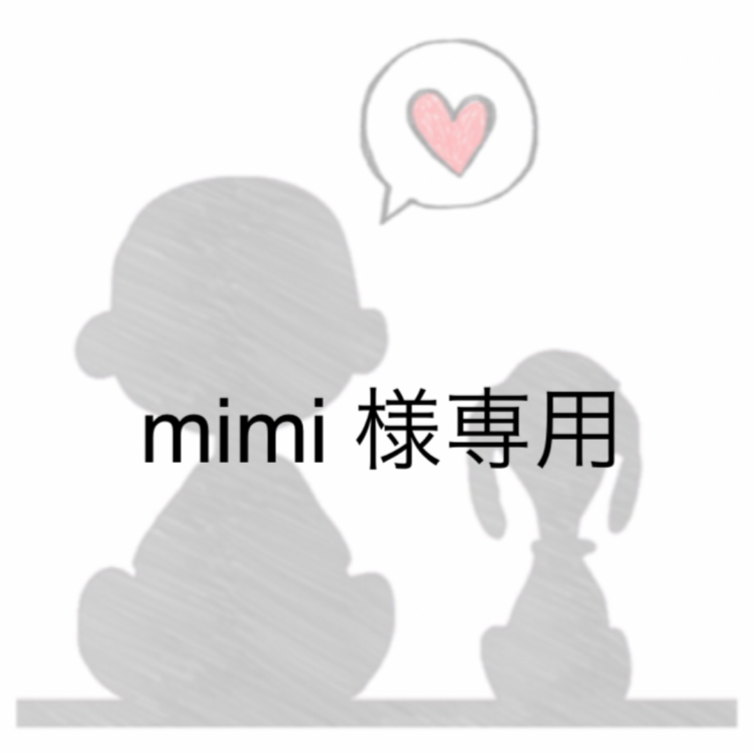 ★mimi ★麻紐バック★
