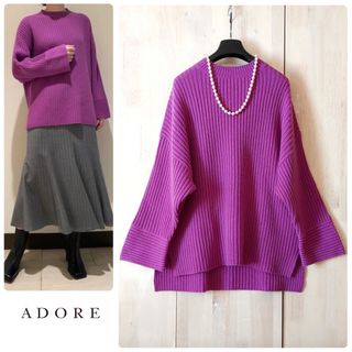 ADORE - ◆幻◆ 希少美品　定価4.6万円 ADORE ウールカシミヤリブニット