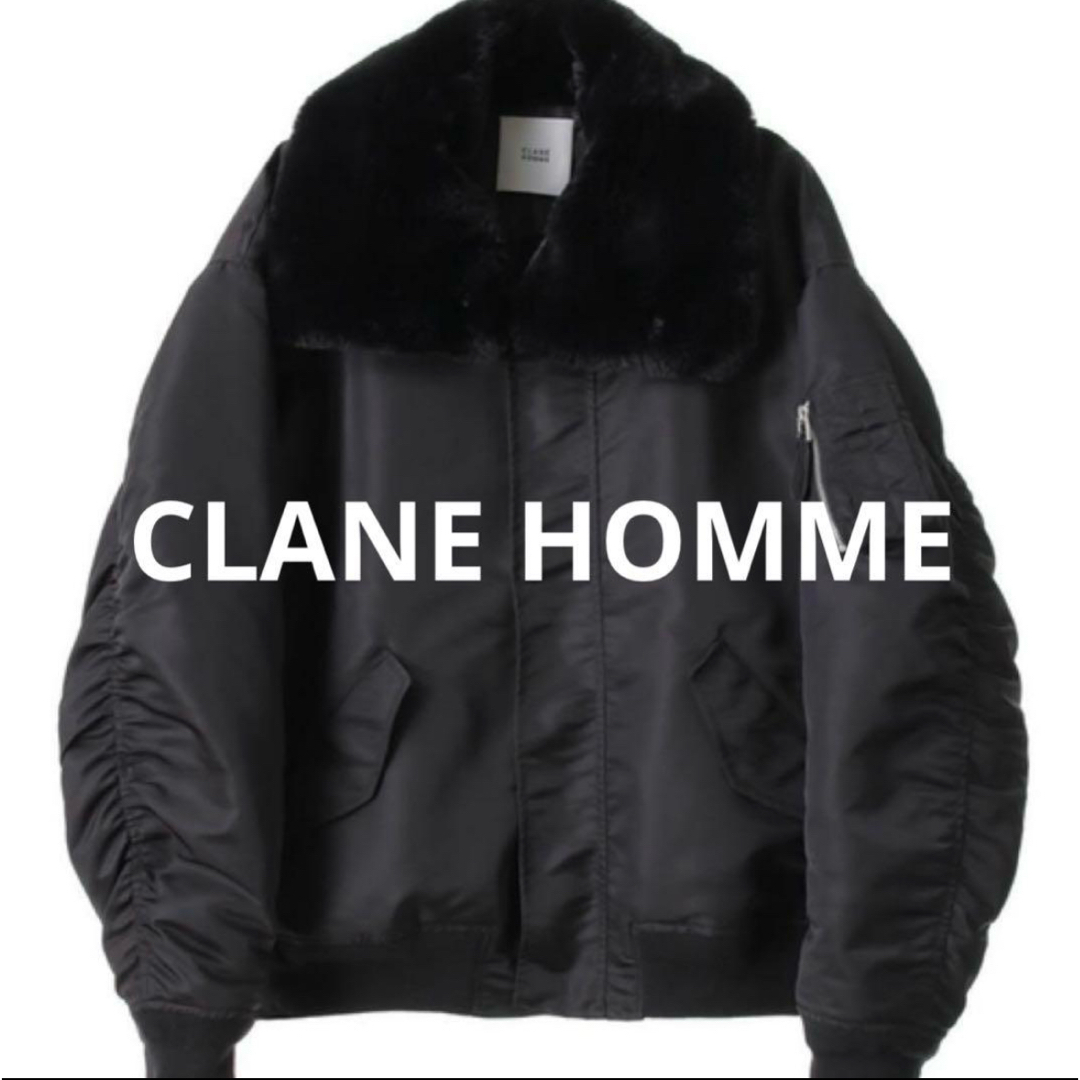 CLANE HOMME - CLANE HOMME クラネ 】 ボアカラー MA-1の通販 by CLANE HOMME - CLANE HOMME クラネ 】 ボアカラー MA-1の通販 by