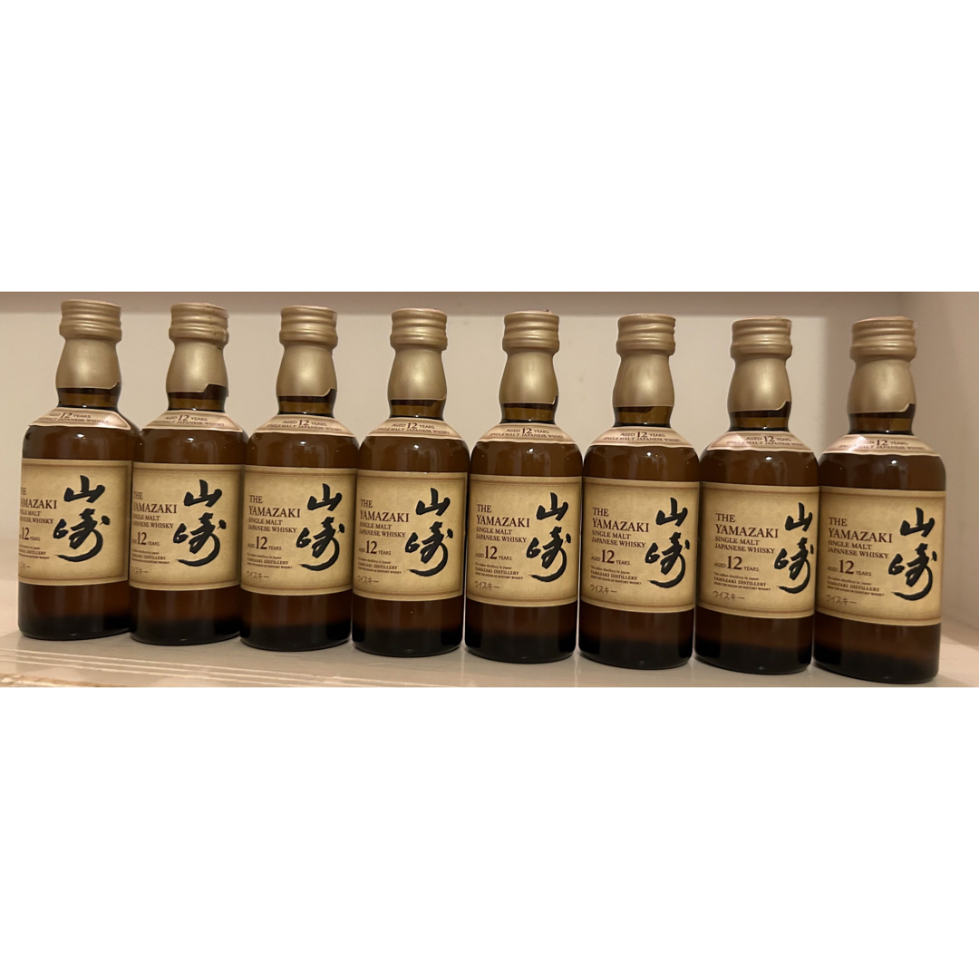 サントリー 山崎12年 50ml ミニボトル 8本 まとめ売り サントリー 山崎12年 50ml ミニボトル 8本 まとめ売り