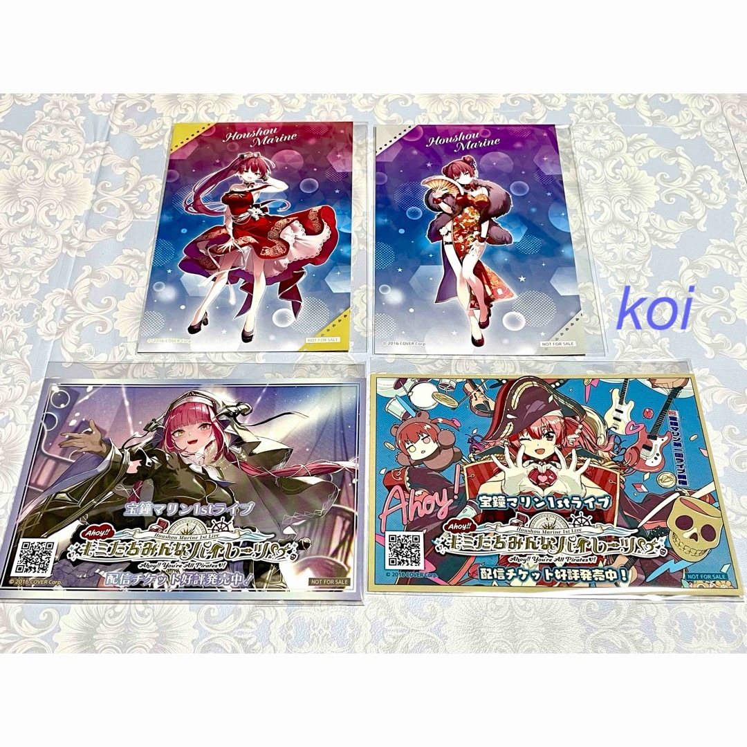 ホロライブ 宝鐘マリン×横浜マリンタワー 非売品 ポストカード ホロライブ 宝鐘マリン×横浜マリンタワー 非売品 ポストカード