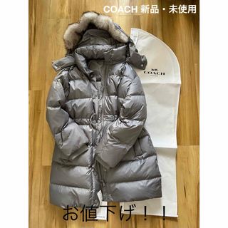 COACH(ダウンジャケット)のフリマアイテム一覧 COACH(ダウンジャケット)のフリマアイテム一覧