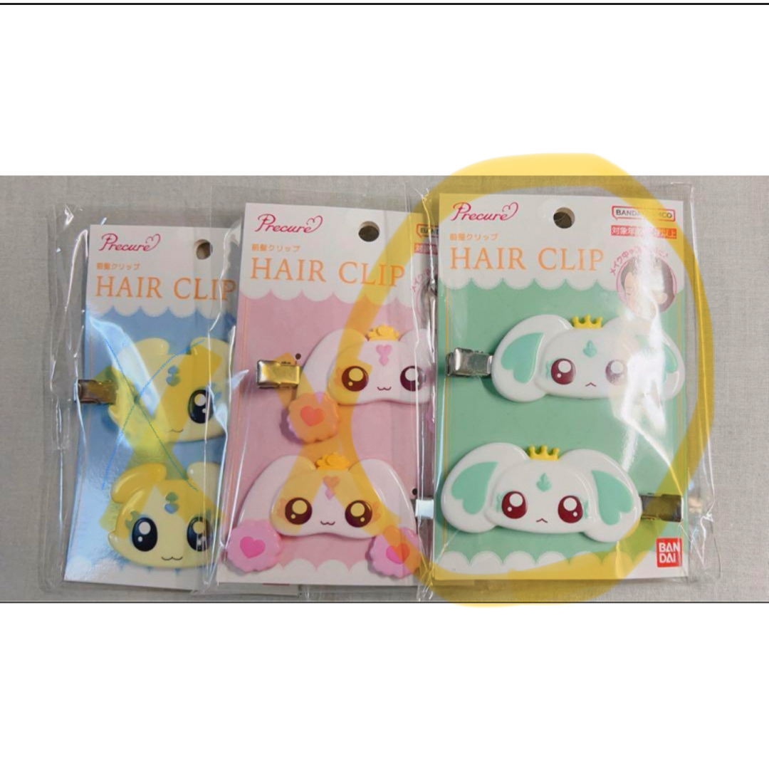 専用 エンタメ/ホビーのおもちゃ/ぬいぐるみ(キャラクターグッズ)の商品写真