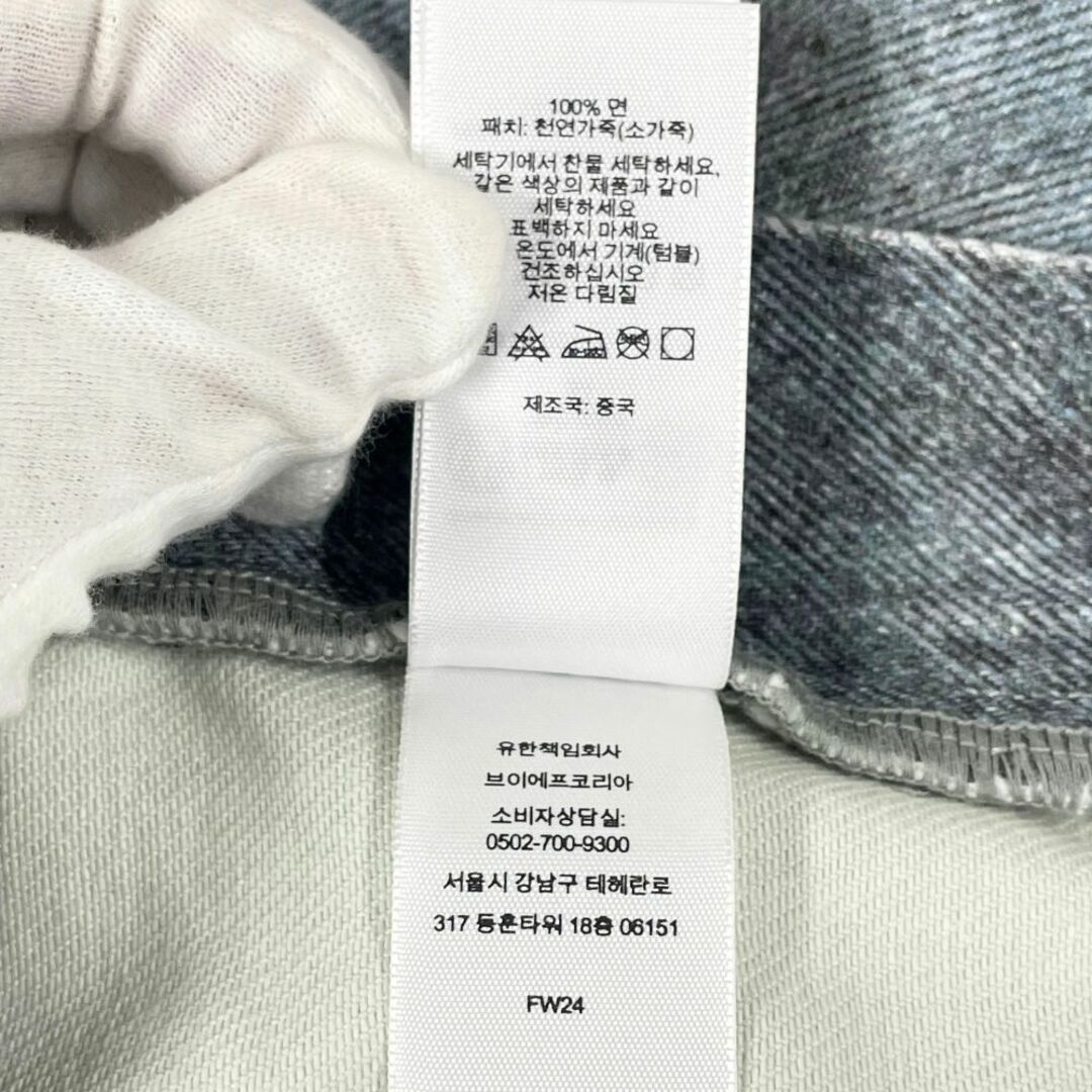 Supreme - SUPREME シュプリーム 24AW HJR Trompe Loeil Loose Supreme - SUPREME シュプリーム 24AW HJR Trompe Loeil Loose
