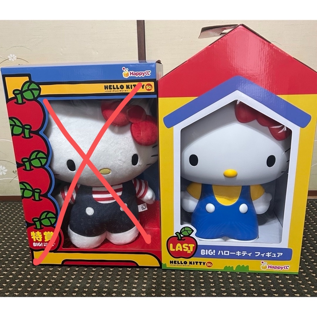 ミステリーボックス完全未開封品1BOX【シュリンク付き】 ミステリーボックス完全未開封品1BOX【シュリンク付き】