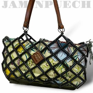 JAMIN PUECH - 【JAMINPUECH】ビーズバッグの通販|ラクマ JAMIN PUECH - 【JAMINPUECH】ビーズバッグの通販|ラクマ