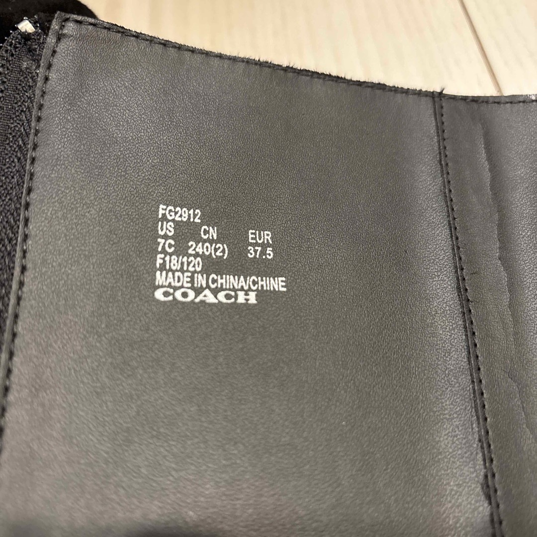 COACH(コーチ)の【未使用品】COACH ロングブーツ レディースの靴/シューズ(ブーツ)の商品写真