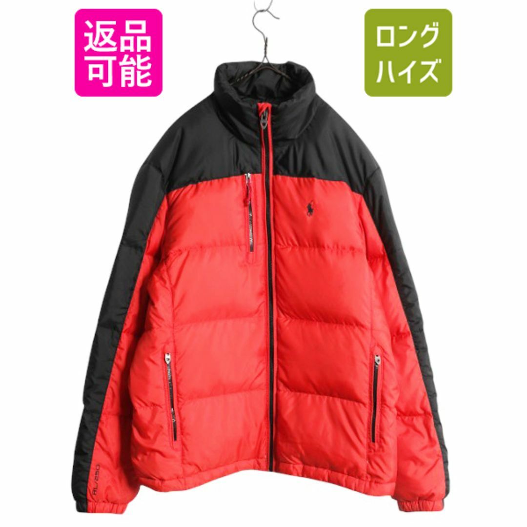 Ralph Lauren - ポロ ラルフローレン ダウン ジャケット メンズ Ralph Lauren - ポロ ラルフローレン ダウン ジャケット メンズ