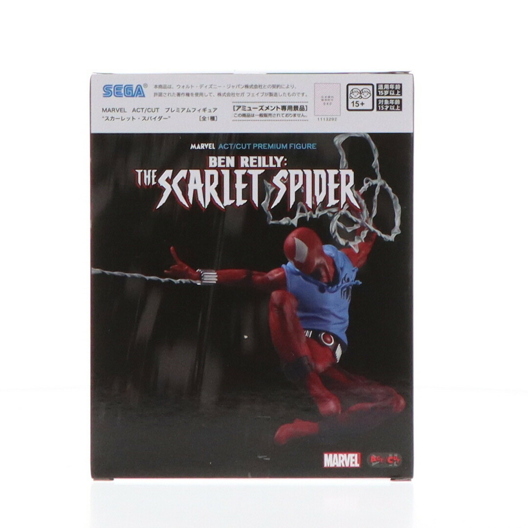 SPYDER - スカーレット・スパイダー MARVEL(マーベル) ACT/CUT SPYDER - スカーレット・スパイダー MARVEL(マーベル) ACT/CUT