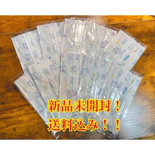 シナモロール(シナモロール)の新品未開封！キャラマスク　シナモロール　10枚！【即日発送】(日用品/生活雑貨)