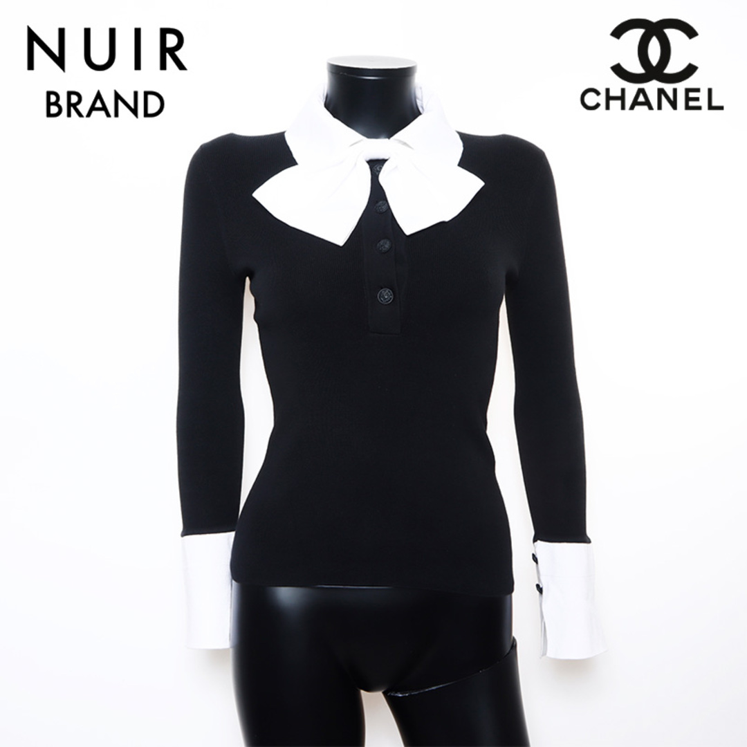シャネル CHANEL 襟 ココボタン ココマーク リボンタイ ニット シャネル CHANEL 襟 ココボタン ココマーク リボンタイ ニット