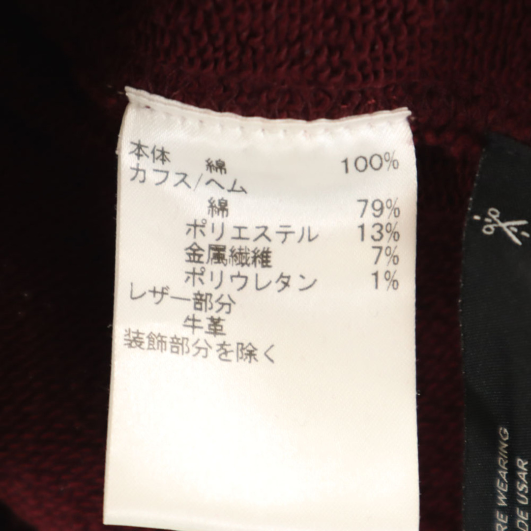 COACH - コーチ 長袖 スウェット パーカー XS ボルドー COACH COACH - コーチ 長袖 スウェット パーカー XS ボルドー COACH