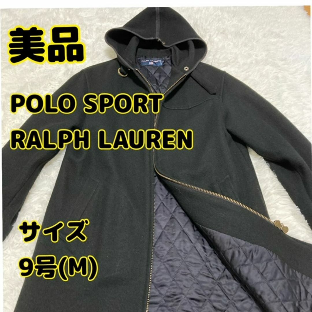 POLO RALPH LAUREN - 美品 POLO SPORT RALPH LAUREN ポロスポーツ コート