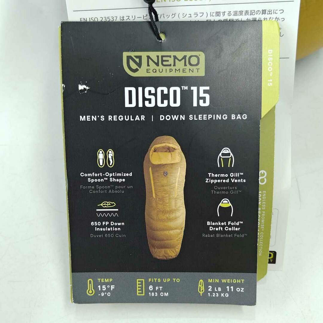 中古・未使用品】ニーモ Disco 15 Endless Promise ディスコ 中古・未使用品】ニーモ Disco 15 Endless Promise ディスコ