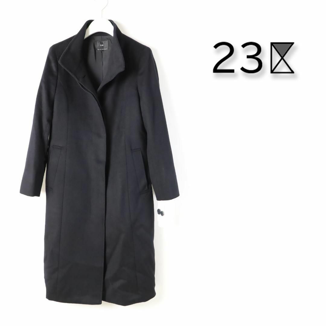 442 新品 23区 ウールカシミヤビーバー スタンドカラー コート 36 442 新品 23区 ウールカシミヤビーバー スタンドカラー コート 36