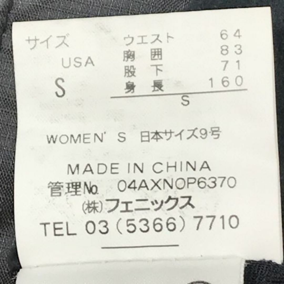 フェニックス/X-NIX/エクスニクス☆着脱可フード/スノーボード フェニックス/X-NIX/エクスニクス☆着脱可フード/スノーボード