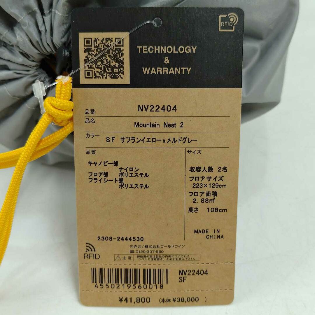 THE NORTH FACE - 【中古・未使用品】ノースフェイス マウンテン THE NORTH FACE - 【中古・未使用品】ノースフェイス マウンテン