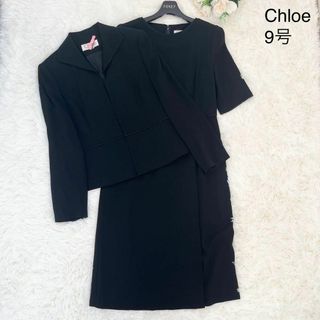 Chloe(礼服/喪服)のフリマアイテム一覧 Chloe(礼服/喪服)のフリマアイテム一覧