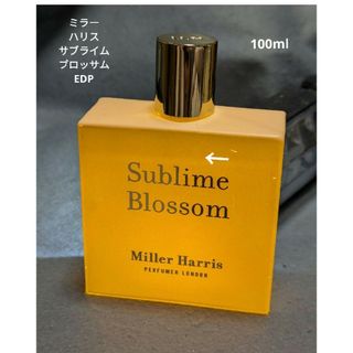 ミラーハリスサブライムブロッサムオーデパルファム100ml(香水(女性用))