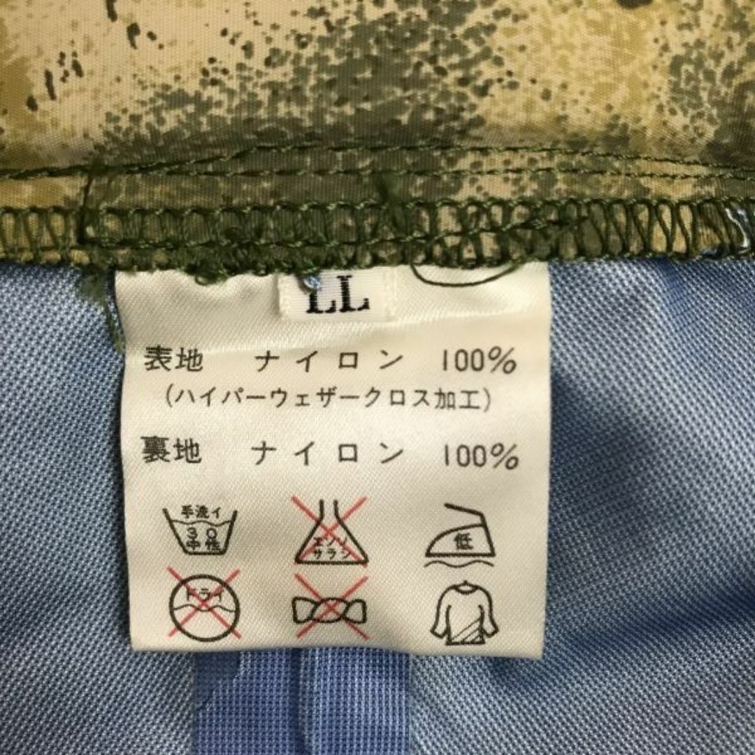 定価3.6万円/タグ付新古品☆ケンクラフト/KEN CRAFT☆レネ 定価3.6万円/タグ付新古品☆ケンクラフト/KEN CRAFT☆レネ