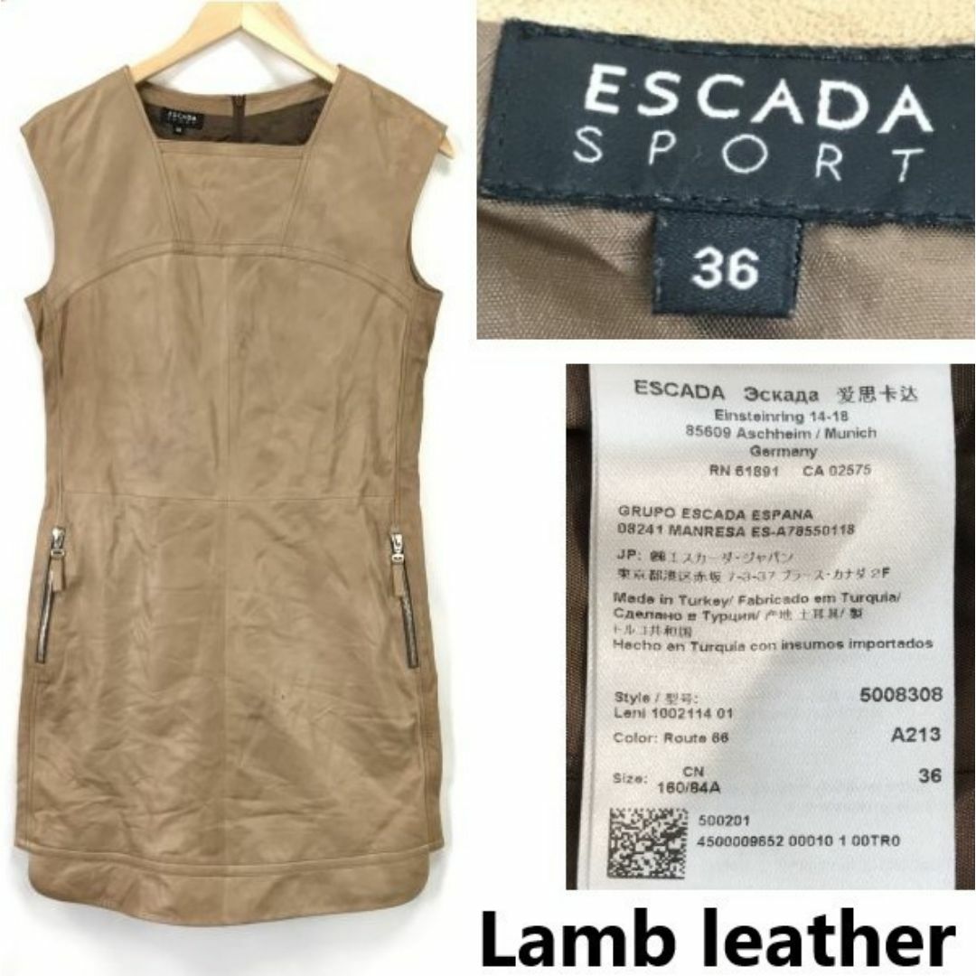 エスカーダジャパン正規代理店タグ☆ESCADA SPORT☆本羊革 エスカーダジャパン正規代理店タグ☆ESCADA SPORT☆本羊革