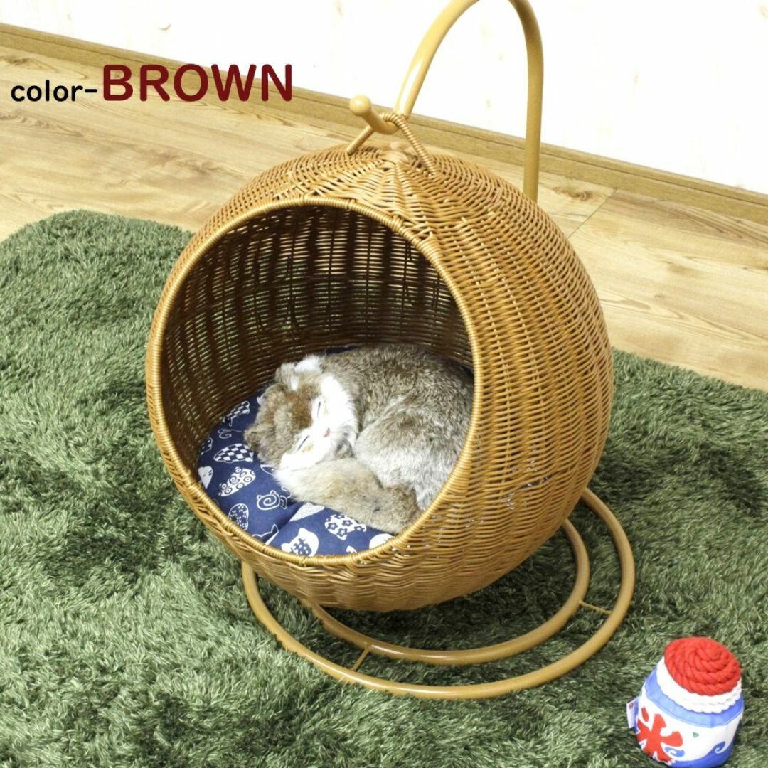 新品☆後藤家具☆ネコちゃんに癒しの空間♪クッション付き 新品☆後藤家具☆ネコちゃんに癒しの空間♪クッション付き