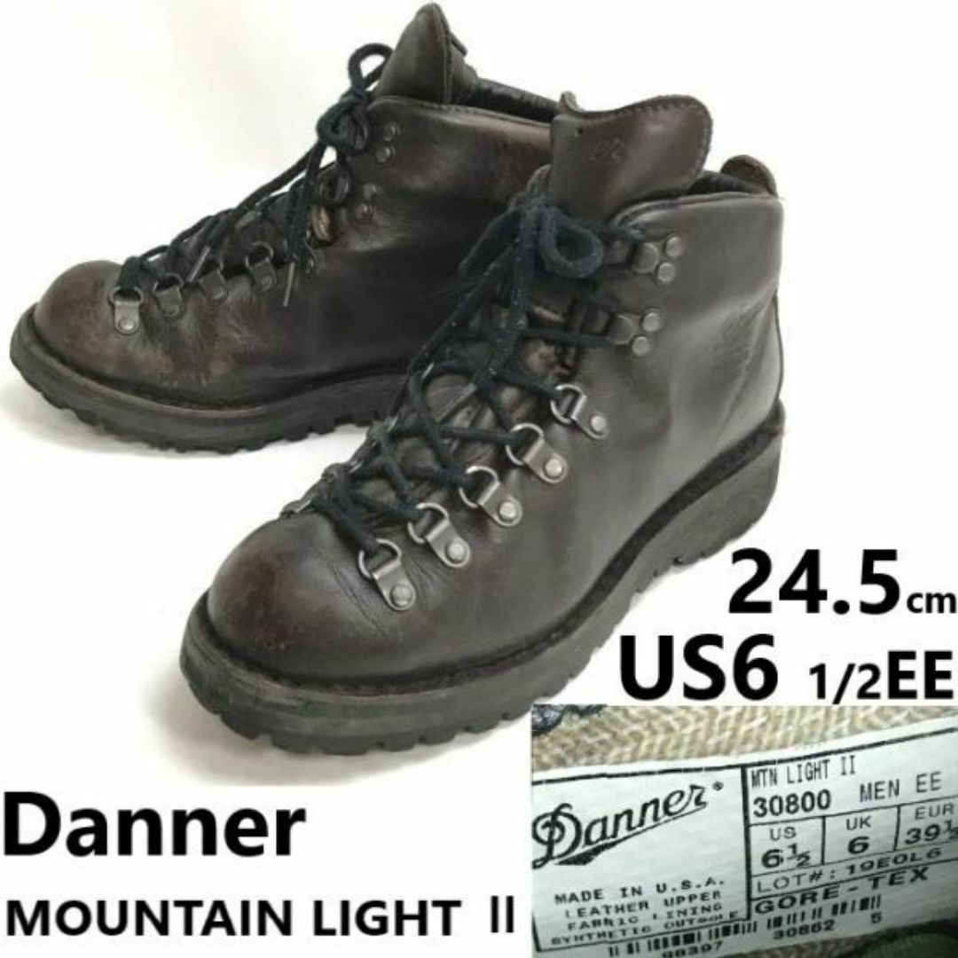 USA製☆ダナー/Danner☆MOUNTAIN LIGHT2/ 30800/マウンテン USA製☆ダナー/Danner☆MOUNTAIN LIGHT2/ 30800/マウンテン