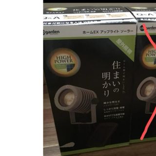TAKASHO - タカショー バタフライガゼボ 組立式ガゼボ 日除けの TAKASHO - タカショー バタフライガゼボ 組立式ガゼボ 日除けの