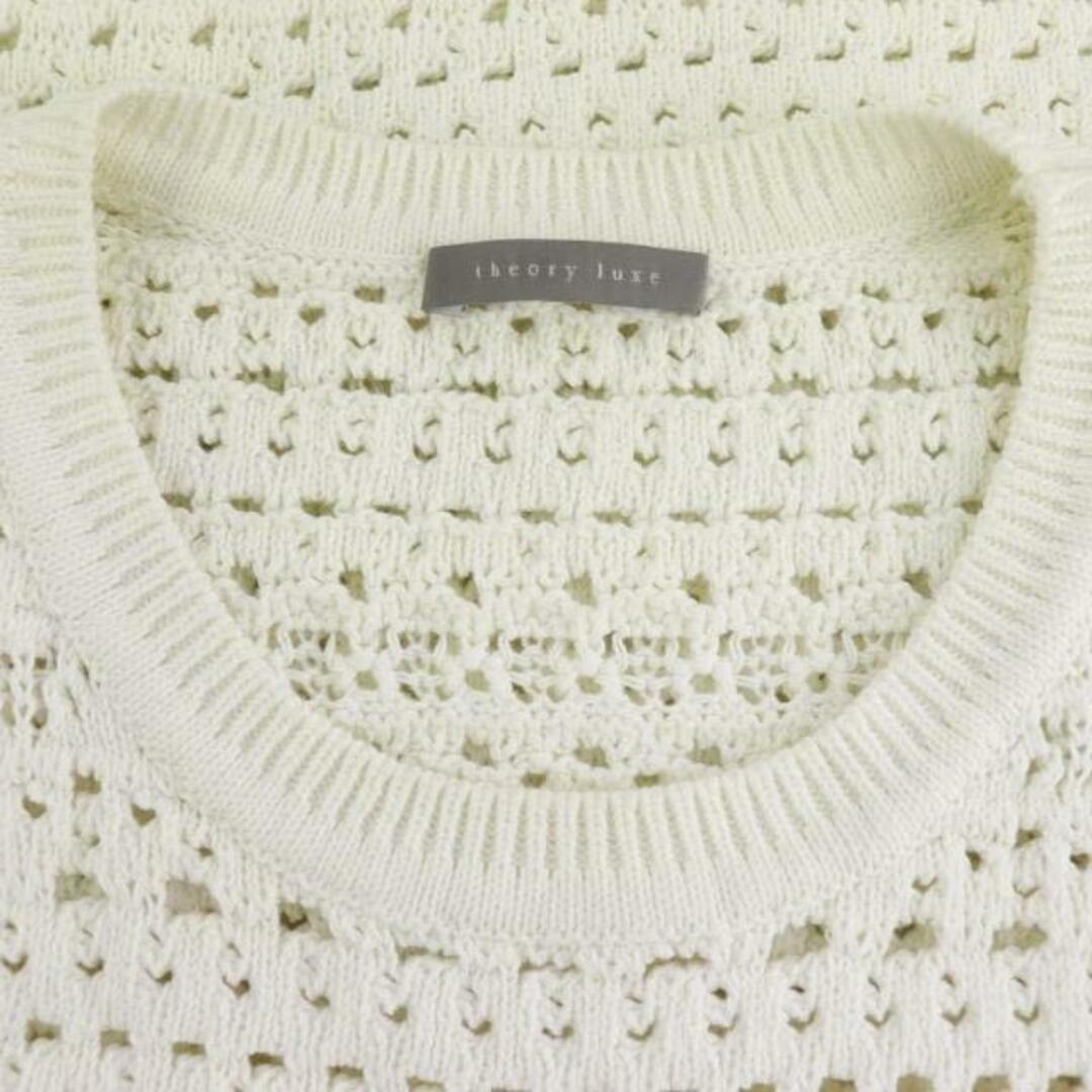 Theory luxe - セオリーリュクス 23SS Coin Crochet Albany