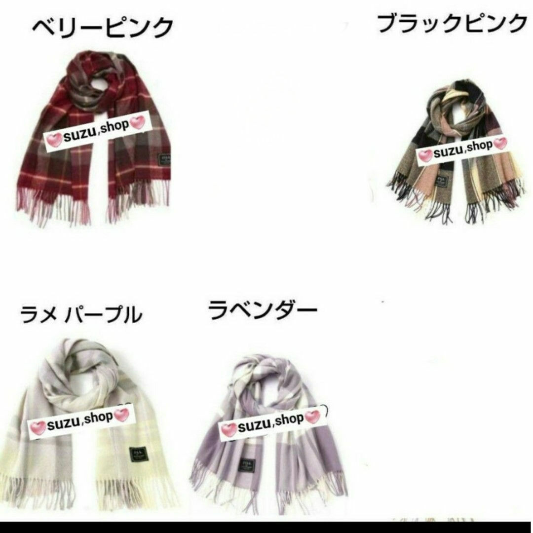 JILL by JILLSTUART - ジルバイジルスチュアート チェック JILL by JILLSTUART - ジルバイジルスチュアート チェック