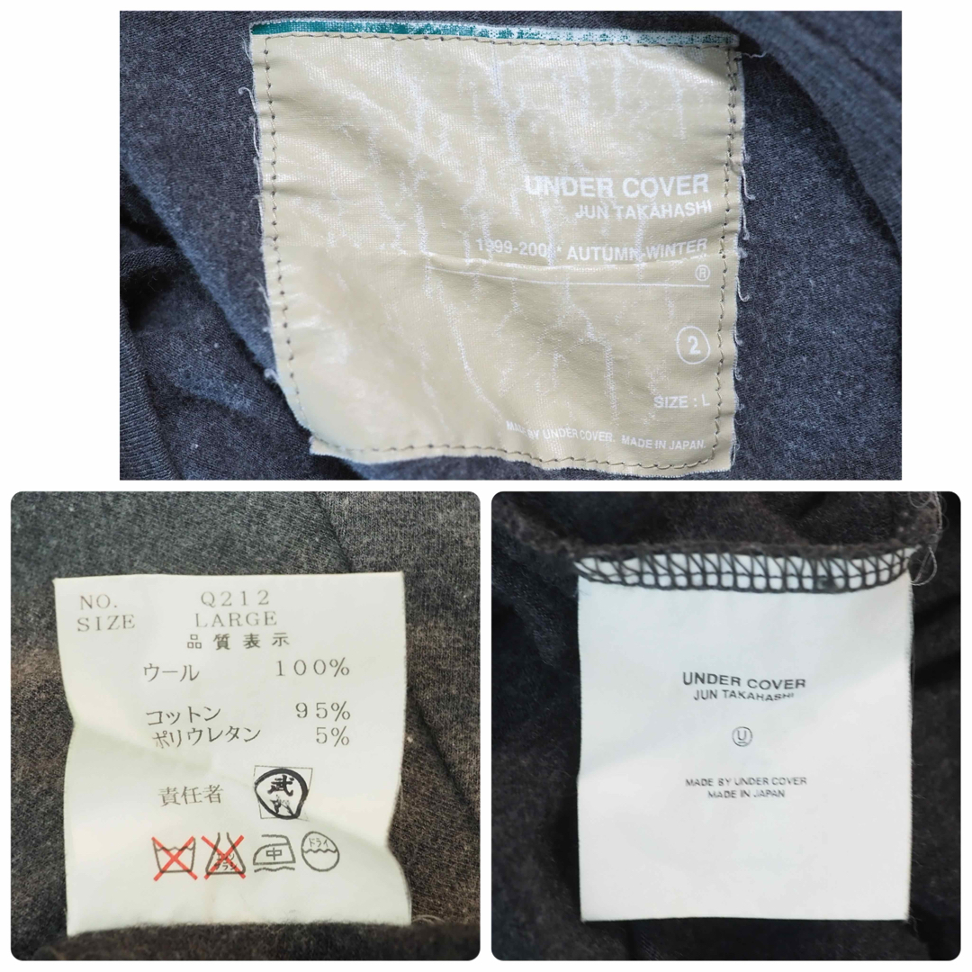 UNDERCOVER - UNDERCOVER 99AW Ambivalence リバーシブルトップ UNDERCOVER - UNDERCOVER 99AW Ambivalence リバーシブルトップ