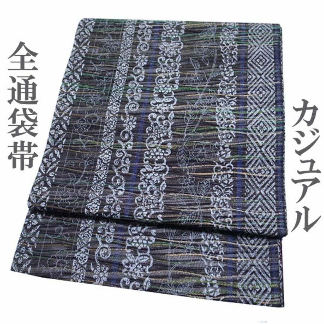 袋帯 染めと織りの併用 黒地 金ラメ糸 草花文 全通柄 上質 新品 kp642