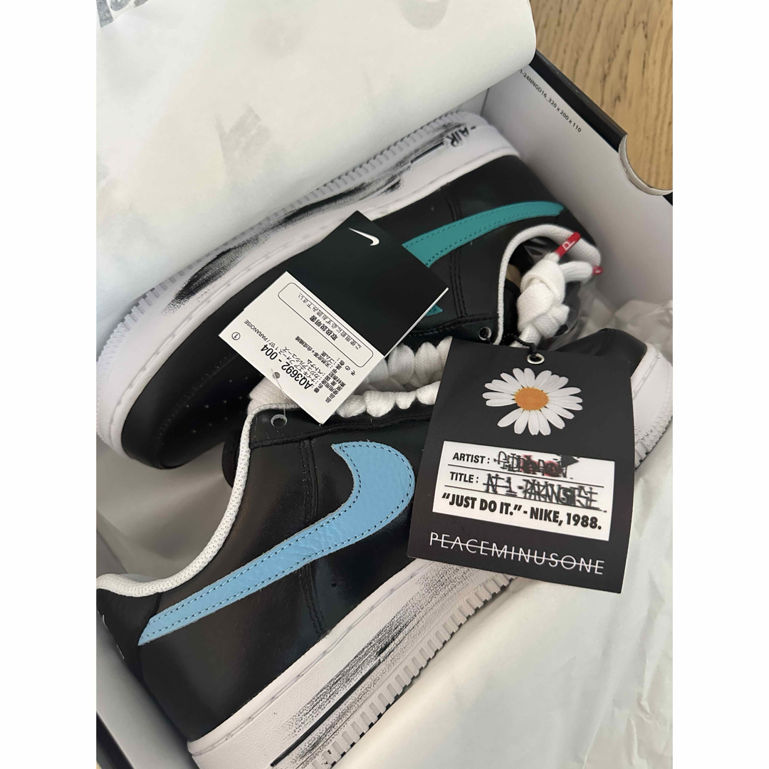 NIKE - 専用